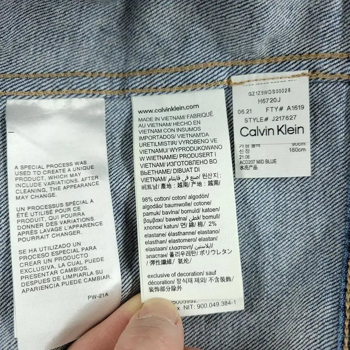 [BUNJANG] Calvin Klein Jeans Mid-Wash Oversized Four-Pocket Trucker Denim Jacket / 캘빈클라인 진스 중청워싱 오버핏 포포켓 워크웨어 트러커 데님자켓 청자켓