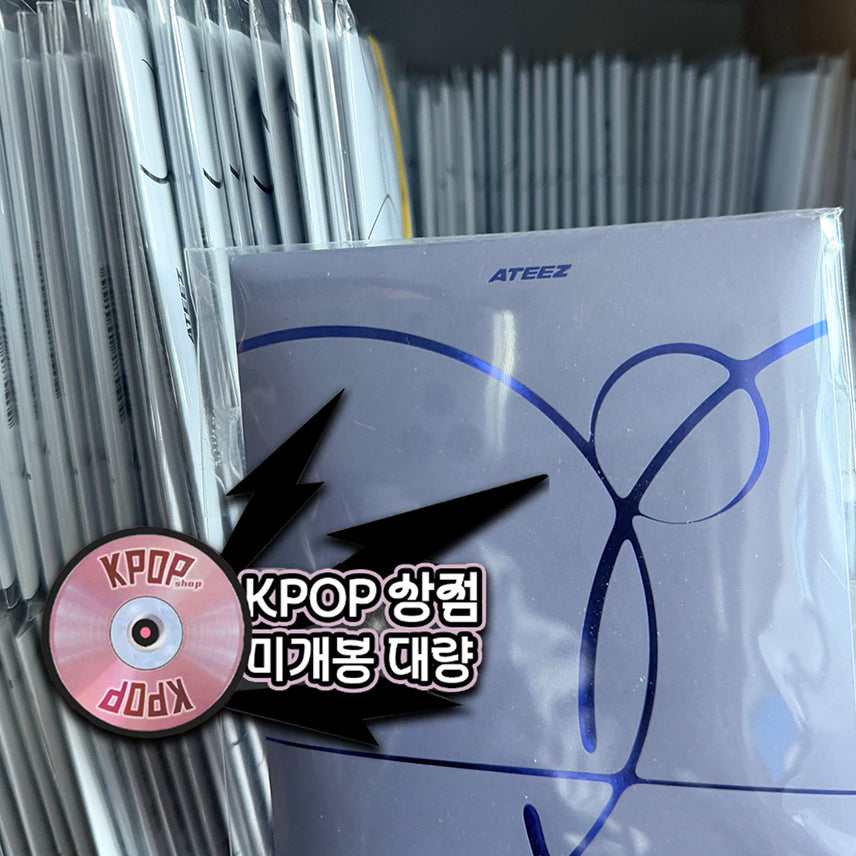 [BUNJANG] ATEEZ Golden Hour Part 4 Album Bundle Set (Sealed) / 에이티즈 앨범 골든아워 파트4 ATEEZ 포카앨범 미개봉 대량