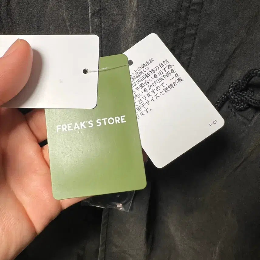 [BUNJANG] Freaks Store M-65 Liner Set Faded Black Jacket / [L] 프릭스스토어 M-65 라이너 세트 페이디드 블랙
