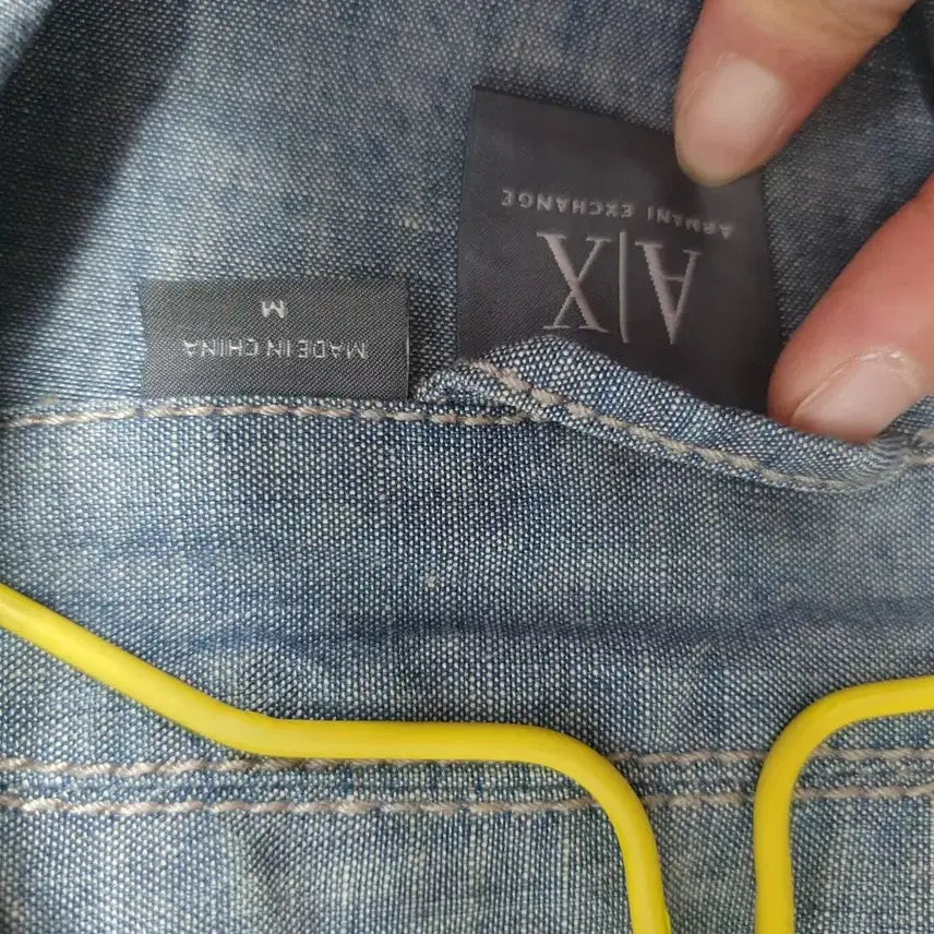 [SOLD OUT] 아르마니 익스체인지 데님 자켓 n