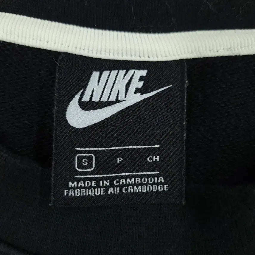 [BUNJANG] Nike Big Swoosh Logo Raglan Cotton Blend Sweatshirt / 나이키 블랙 화이트 빅스우시 로고 레글런 코튼블렌드 맨투맨 티셔츠 L