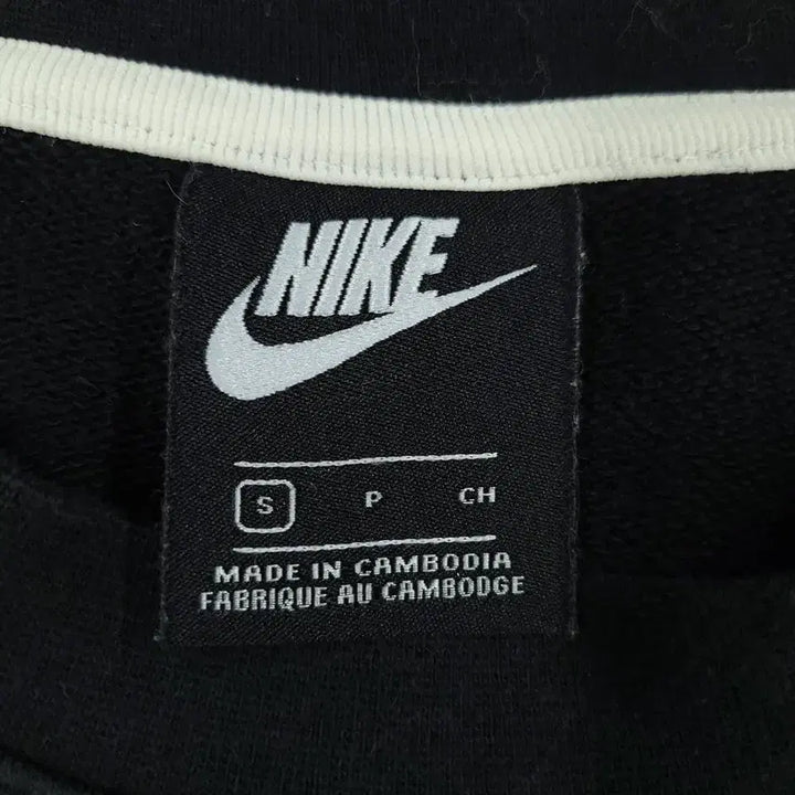 [BUNJANG] Nike Big Swoosh Logo Raglan Cotton Blend Sweatshirt / 나이키 블랙 화이트 빅스우시 로고 레글런 코튼블렌드 맨투맨 티셔츠 L