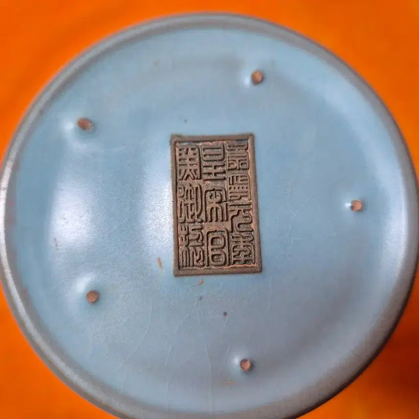 [BUNJANG] Celadon Porcelain Vase / 천청유 여요 소구병