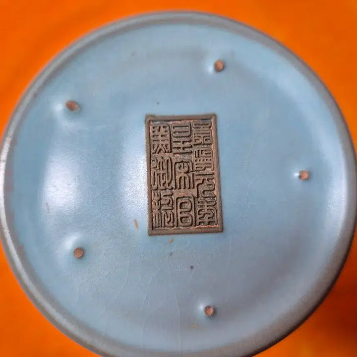 [BUNJANG] Celadon Porcelain Vase / 천청유 여요 소구병