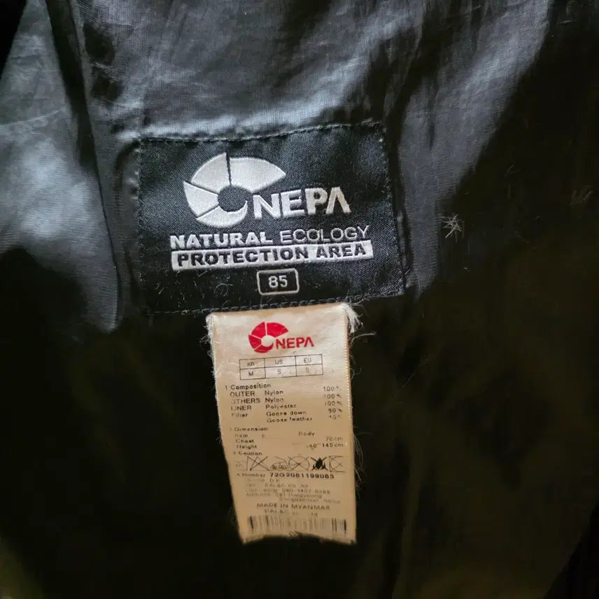 [BUNJANG] Nepa Goose Down Spring Jacket / 네파 봄패딩 85사이즈 (M) 가벼운 봄 점퍼