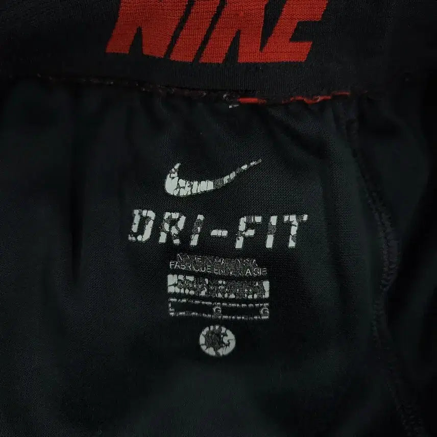 [BUNJANG] Nike Gray Black Swoosh Logo Lined Jersey Pants / 나이키 블랙 그레이 배색 스우시 로고 라이닝 밴딩 드라이핏 져지팬츠 트레