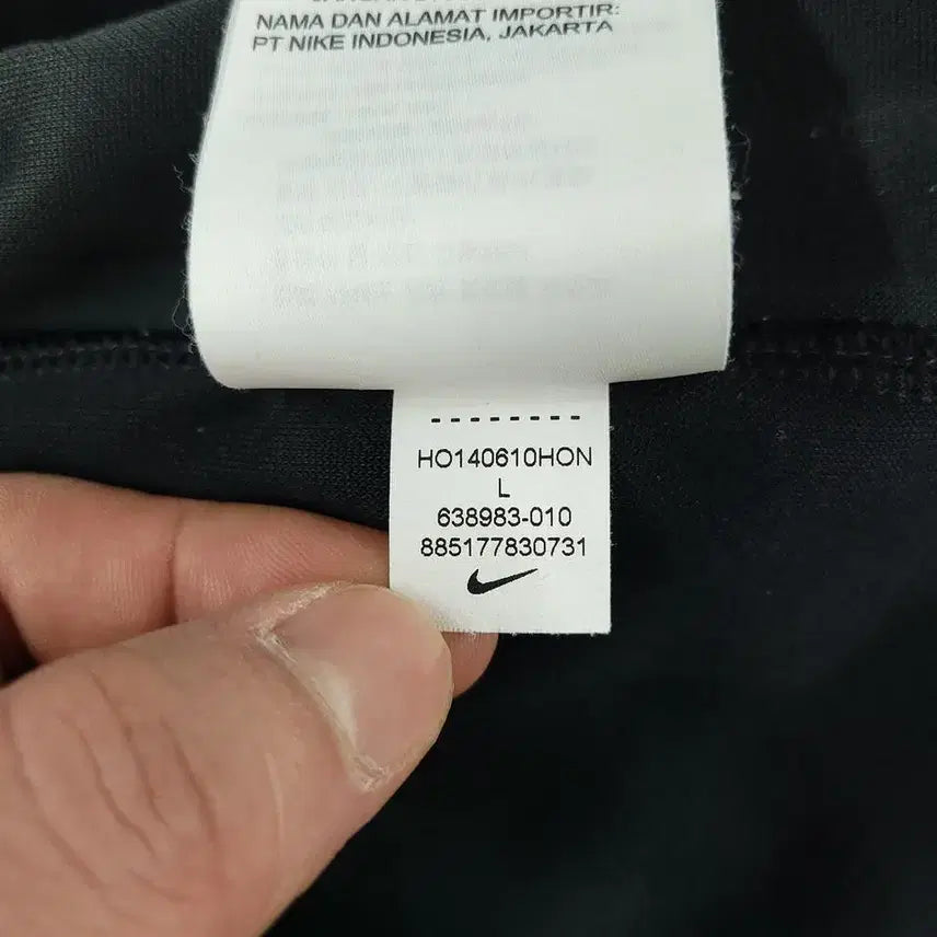 [BUNJANG] Nike Gray Black Swoosh Logo Lined Jersey Pants / 나이키 블랙 그레이 배색 스우시 로고 라이닝 밴딩 드라이핏 져지팬츠 트레