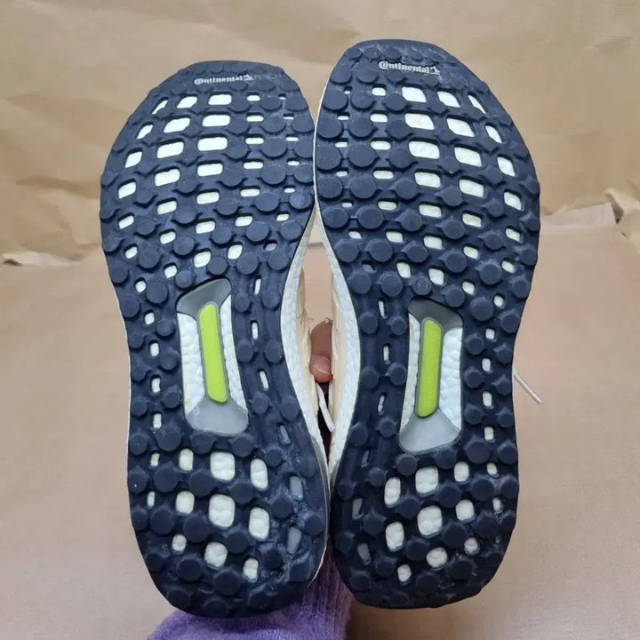 [BUNJANG] Adidas Ultraboost Sneakers 245 / 아디다스 울트라부스트 운동화245