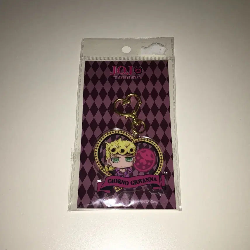 [BUNJANG] JoJo Giorno Keyring / 죠죠 죠르노 키링