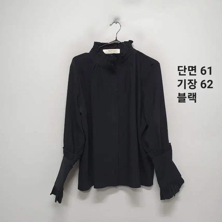 [BUNJANG] J.DMCCALL Frill Black Blouse / J.DMCCALL 프릴 블랙 블라우스