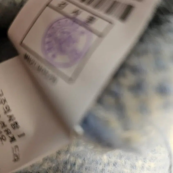 [BUNJANG] Mine Unique Design Cardigan / 마인