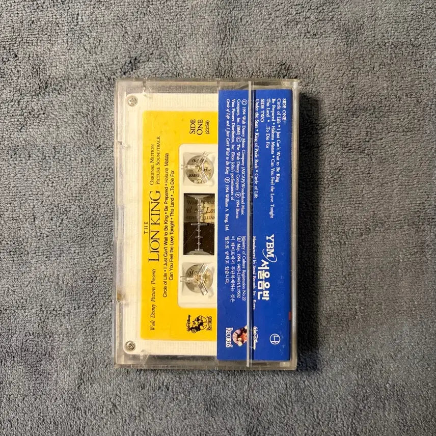 [BUNJANG] Disney The Lion King (Elton John) OST Cassette Tape / 디즈니 라이온킹 (엘튼존) OST 카세트테이프