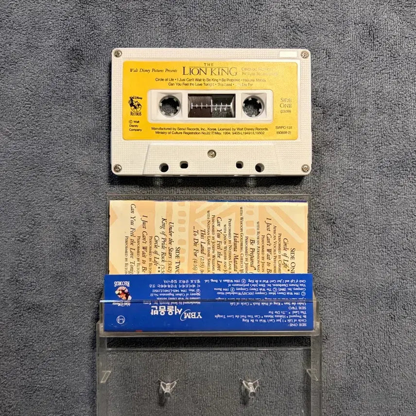 [BUNJANG] Disney The Lion King (Elton John) OST Cassette Tape / 디즈니 라이온킹 (엘튼존) OST 카세트테이프