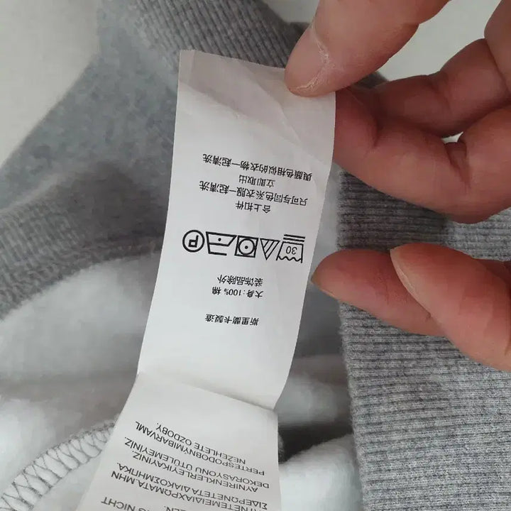 [BUNJANG] Polo Ralph Lauren Sweatshirt Gray (M) / 폴로 랄프로렌 맨투맨 기모 스웻 셔츠 그레이 m