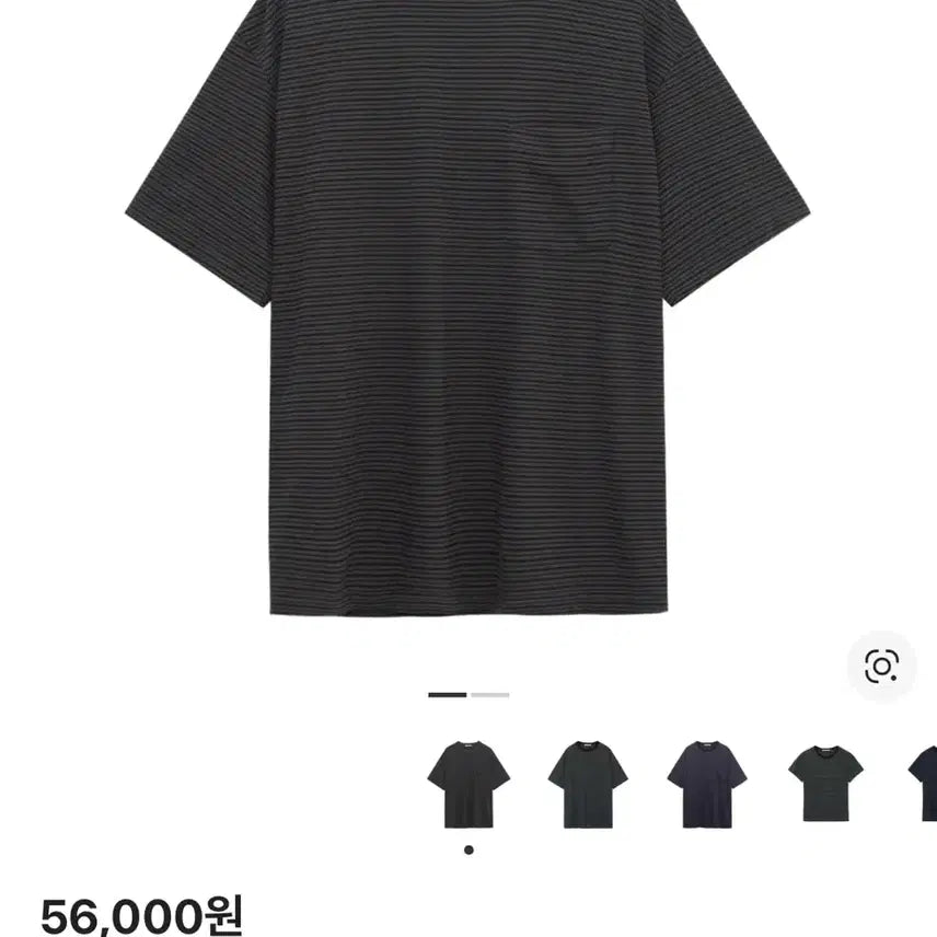 [SOLD OUT] [3] 폴리테루 휴먼인덱스 스트라이프 포켓 반팔