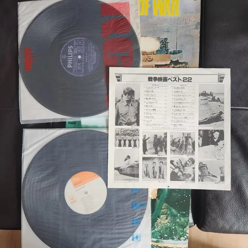 [BUNJANG] Various War Movie OST LP 2-Piece Set / 추억의 전쟁 영화 명곡 모음 LP 2종 세트 (성음/CBS Sony)밀리
