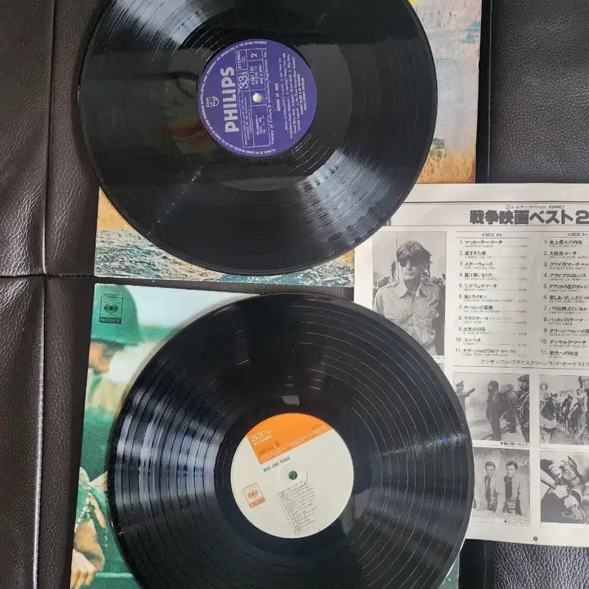 [BUNJANG] Various War Movie OST LP 2-Piece Set / 추억의 전쟁 영화 명곡 모음 LP 2종 세트 (성음/CBS Sony)밀리