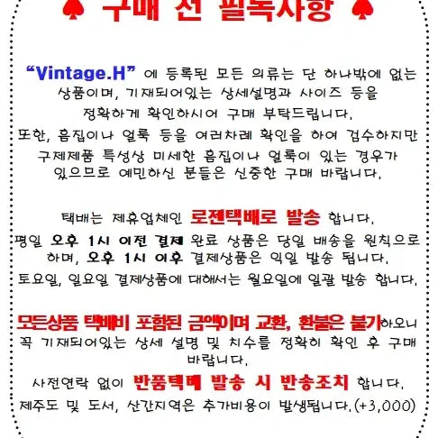 [BUNJANG] Coach Women&