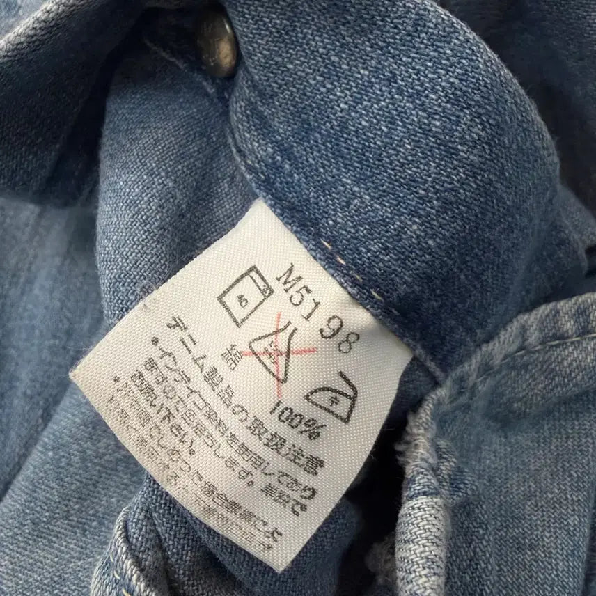 [BUNJANG] Wrangler Vintage Denim Shirt / wrangler 랭글러 빈티지 데님 셔츠  m
