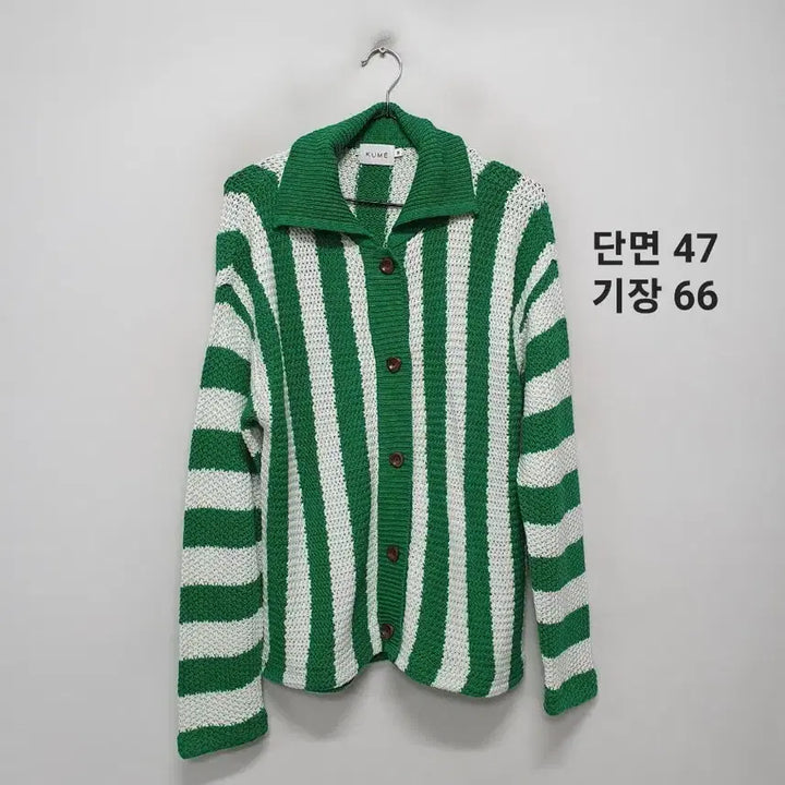[BUNJANG] KUME Green Striped Knit Cardigan / KUME 쿠메 그린 스트라이프 니트 가디건 M