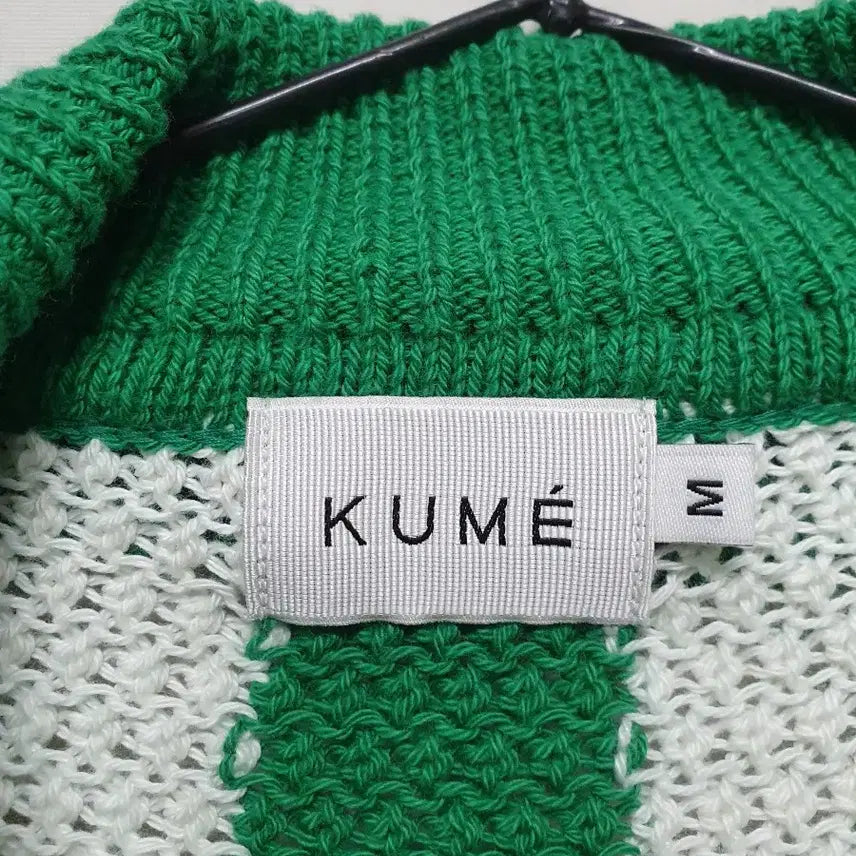 [BUNJANG] KUME Green Striped Knit Cardigan / KUME 쿠메 그린 스트라이프 니트 가디건 M