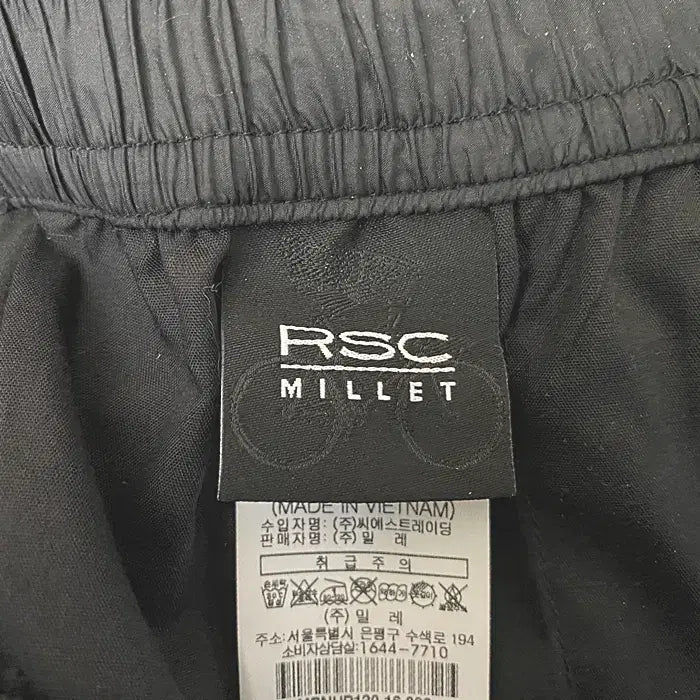 [BUNJANG] Millet Spring/Autumn Pants 30 inch / 밀레 춘추 바지 허리밴딩 30인치