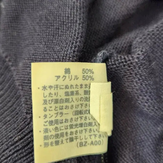 [SOLD OUT] 먼싱웨어 라운드니트
