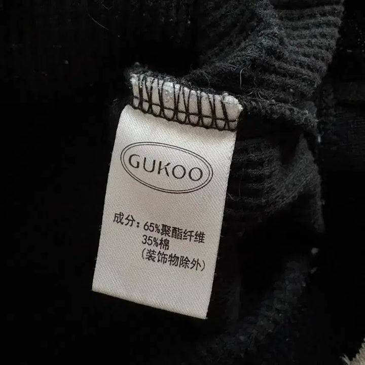 [SOLD OUT] gukoo 일본 빈티지 와플 가디건