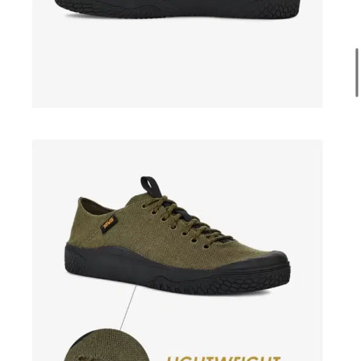 [BUNJANG] Teva Canyon Sneakers / (260) TEVA 테바 캐년 Canyon 스니커즈 운동화 단화