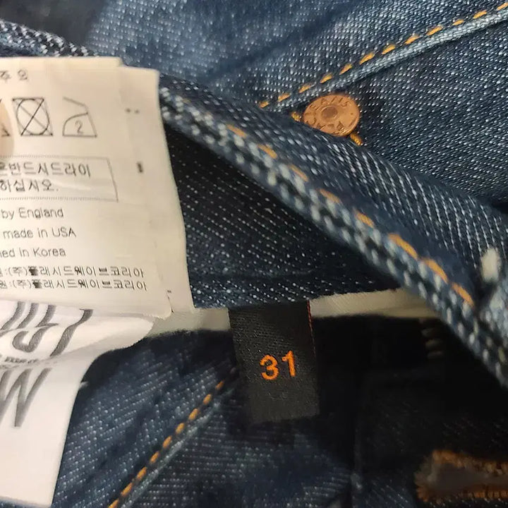 [BUNJANG] PLAC BERLIN N321 Jeans / PLAC(BERLIN)/청바지/31사이즈/N321