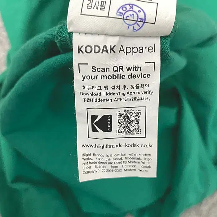[BUNJANG] Kodak Round Neck T-shirt / 코닥 반팔 라운드넥 티셔츠 100