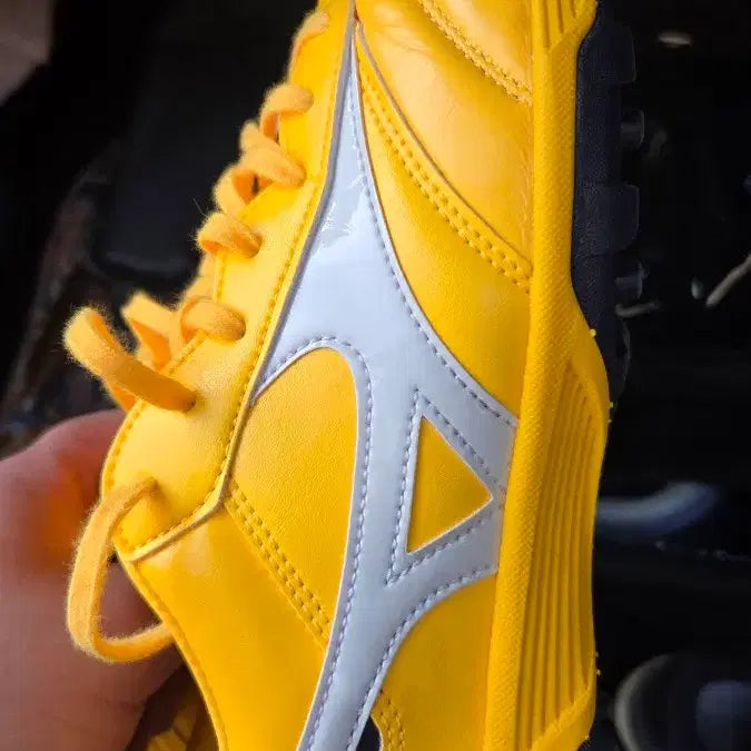 [BUNJANG] Mizuno Futsal Shoes / 미즈노 풋살화