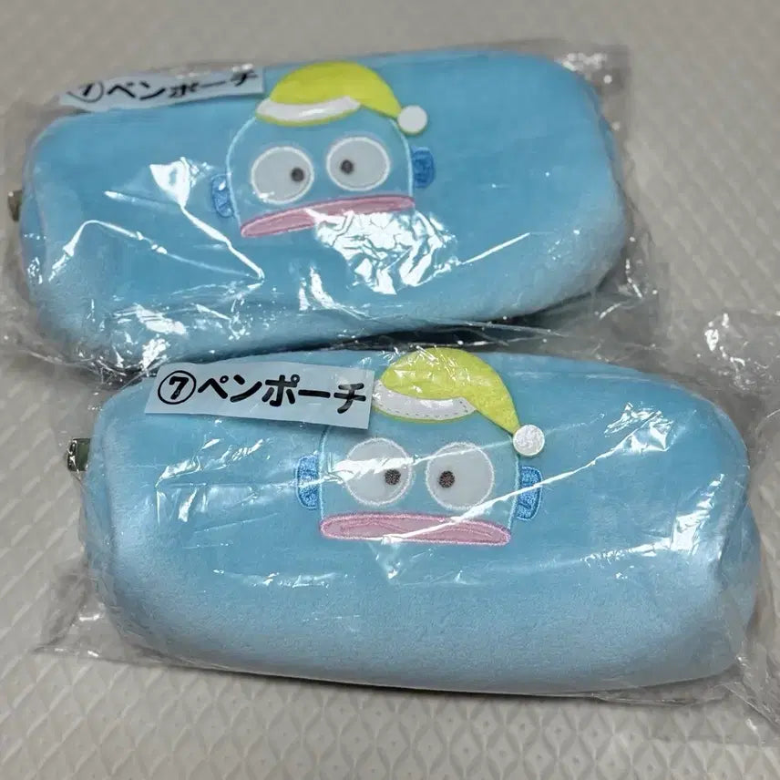 [BUNJANG] Hangyodon Kuji 7th Prize Pouch/Pencil Case / 한교동 쿠지 7등상 한교동 파우치/필통
