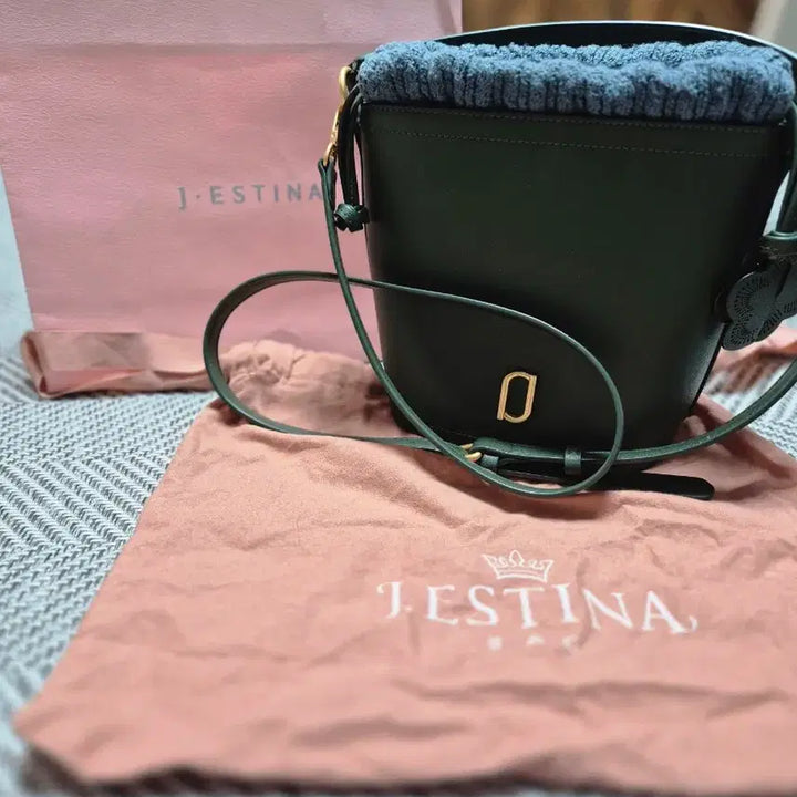 [BUNJANG] J.ESTINA Green Knit Bucket Bag Set / 무료배송 제이에스티나 그린 버킷백 니트 복조리 세트
