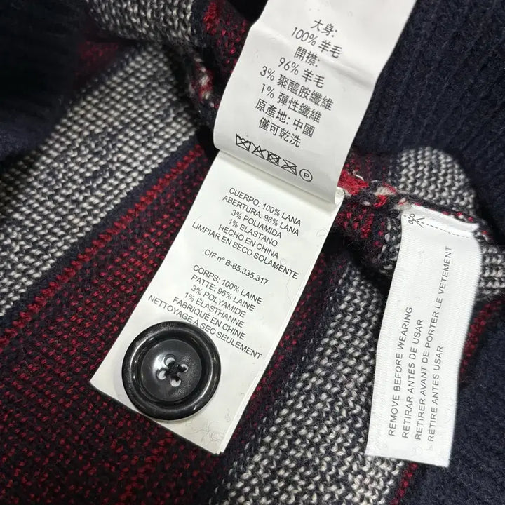 [SOLD OUT] COACH코치 브이넥 가디건 L