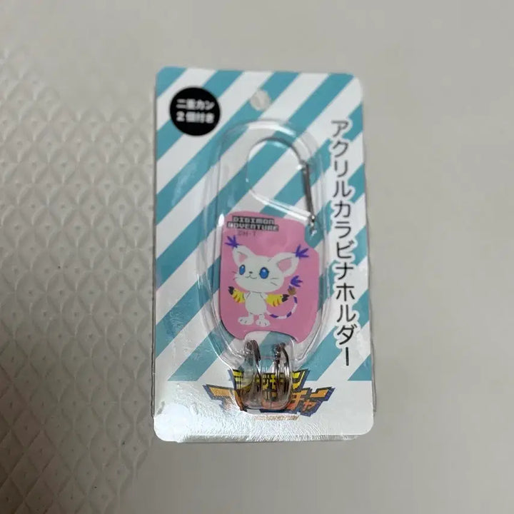 [BUNJANG] Digimon Adventure Gatomon Carabiner / 디지몬 어드벤처 가트몬 카라비너