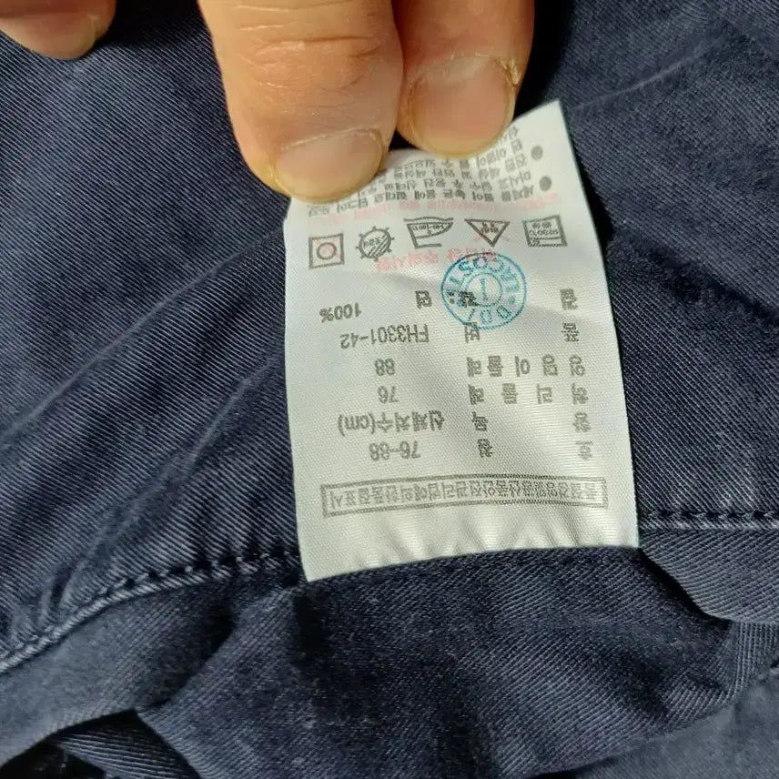 [SOLD OUT] 라코스테 네이비 반바지