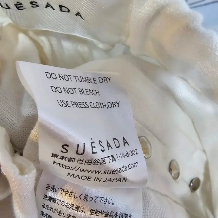 [BUNJANG] SUESADA Linen Pants / SUESADA 린넨 팬츠