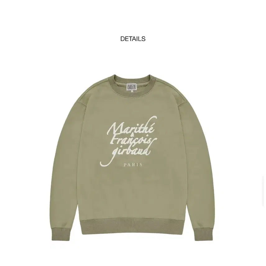 [BUNJANG] Marithe Francois Girbaud Sweatshirt Khaki Size S / 마리떼 프랑소와 저버 맨투맨 카키 S