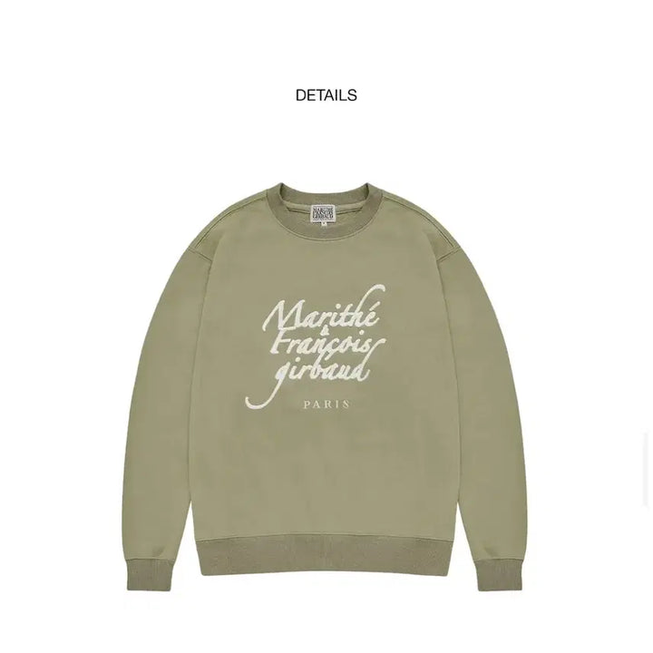 [BUNJANG] Marithe Francois Girbaud Sweatshirt Khaki Size S / 마리떼 프랑소와 저버 맨투맨 카키 S