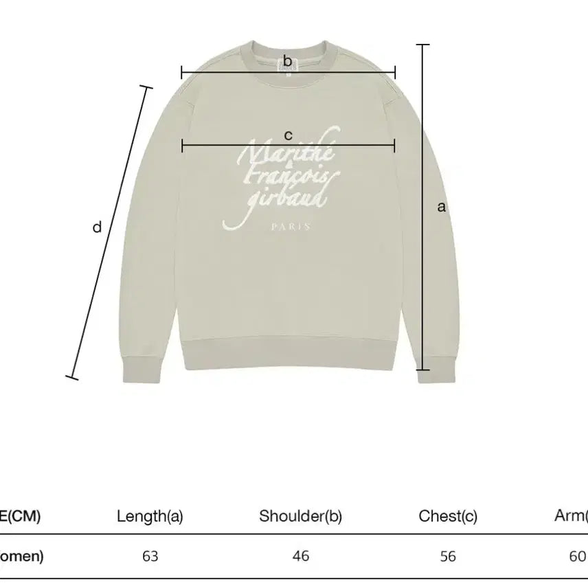 [BUNJANG] Marithe Francois Girbaud Sweatshirt Khaki Size S / 마리떼 프랑소와 저버 맨투맨 카키 S