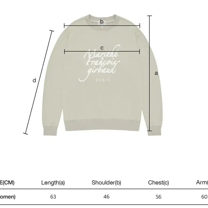 [BUNJANG] Marithe Francois Girbaud Sweatshirt Khaki Size S / 마리떼 프랑소와 저버 맨투맨 카키 S