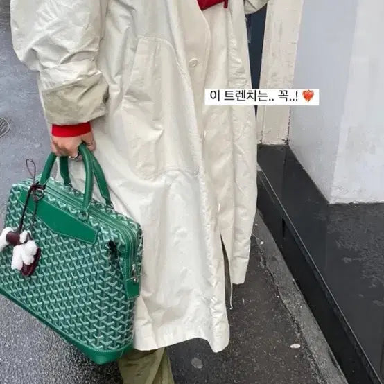 [BUNJANG] Ethos Half-Neck Trench Coat Ivory / Ethos 에토스 히프넥 트렌치 코트 아이보리