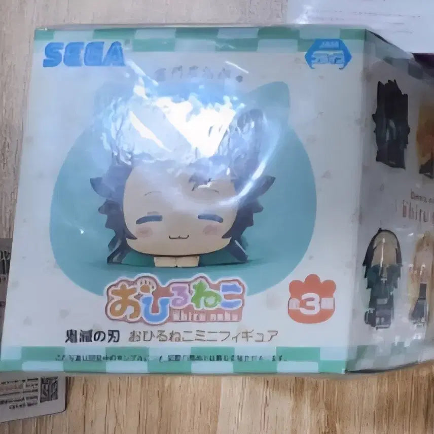 [BUNJANG] Tanjiro Ohirune Ko Figure / 탄지로 오히루네코 판매합니다