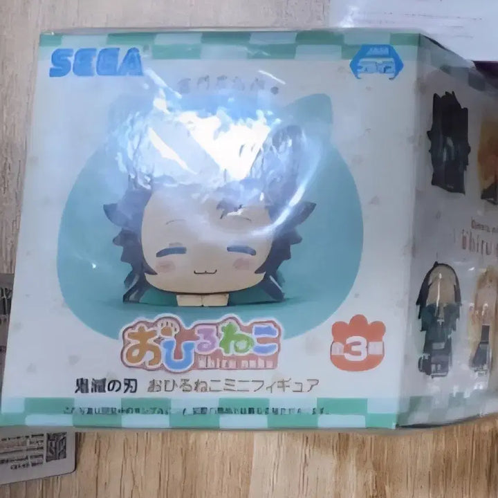 [BUNJANG] Tanjiro Ohirune Ko Figure / 탄지로 오히루네코 판매합니다