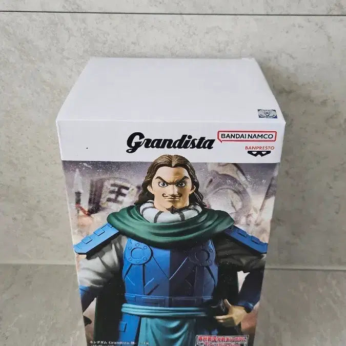 [BUNJANG] Kingdome Grandista Figure (Sealed) / 킹덤 그란디스타 등 피규어 판매(미개봉)