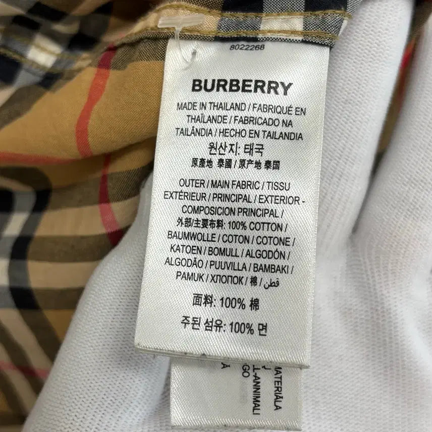 [BUNJANG] Burberry Checkered Shirt / [M]버버리 체크 셔츠