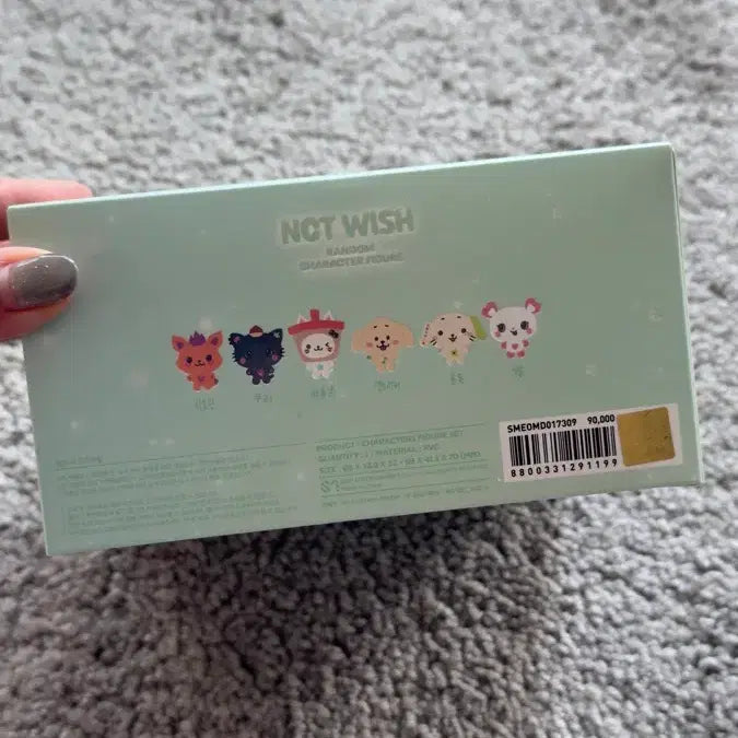 [BUNJANG] NCT WISH Bakery Figure Set / nctwish 베이커리 피규어세트
