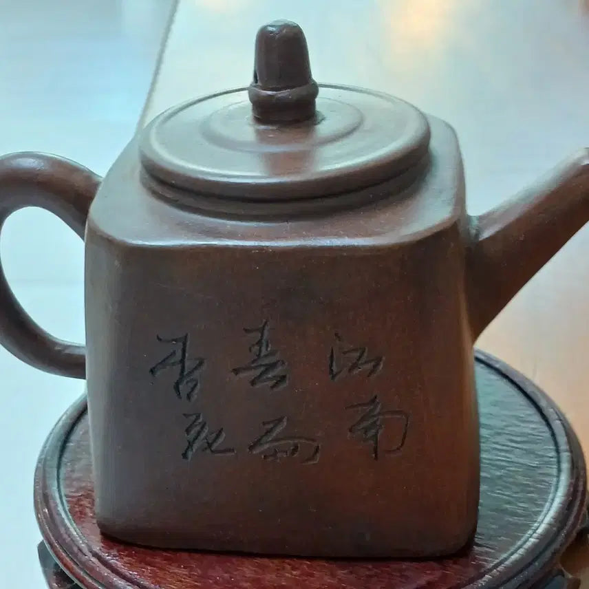[SOLD OUT] 생활용품