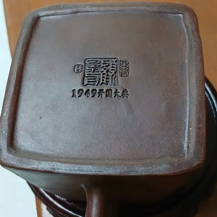 [SOLD OUT] 생활용품